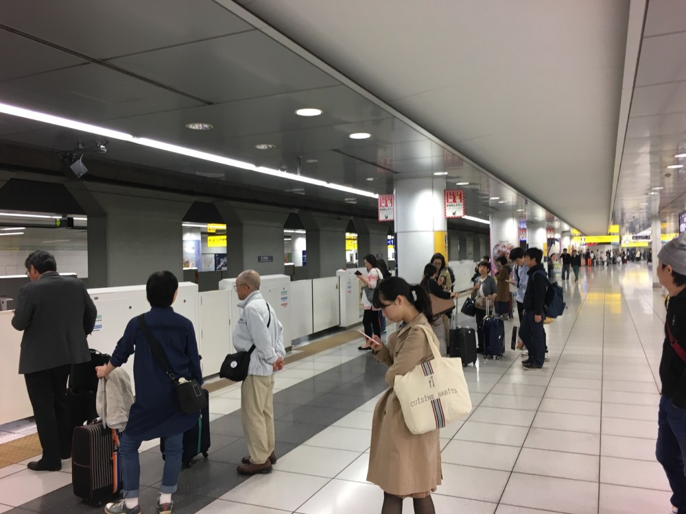 Tokyo_Subway_at_Haneda.jpg Tokyo_Subway_at_Haneda.jpg
